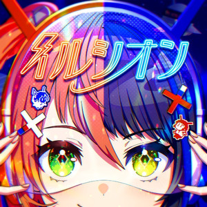 墨人操中国女人的逼
