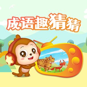 墨人操中国女人的逼
