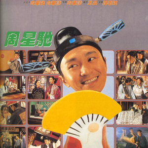 墨人操中国女人的逼
