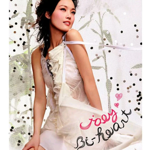 墨人操中国女人的逼
